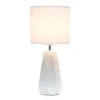 Ceramic Prism Table Lamp Off-White - Simple Designs -Adesso Shop GUEST 46dfaf68 a13f 491b 9817 2096768a84e2
