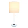 19.5" Bedside Power Outlet Base Metal Table Desk Lamp In White Fabric Shade - Creekwood Home -Adesso Shop GUEST 83bb0819 6334 43f6 b1b1 54746b225fa4