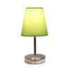 10.5" Petite Metal Stick Bedside Table Desk Lamp In Sand Nickel With Fabric Shade Green - Creekwood Home 2 10.5" Petite Metal Stick Bedside Table Desk Lamp In Sand Nickel With Fabric Shade Green - Creekwood Home -Adesso Shop GUEST 9b8fd6f9 722c 4416 98cd 1ef9abae644c