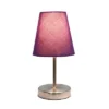 10.5" Petite Metal Stick Bedside Table Desk Lamp In Sand Nickel With Fabric Shade Purple - Creekwood Home 2 10.5" Petite Metal Stick Bedside Table Desk Lamp In Sand Nickel With Fabric Shade Purple - Creekwood Home -Adesso Shop GUEST d65c9da7 4864 4f17 8e00 01cd81bb3a66
